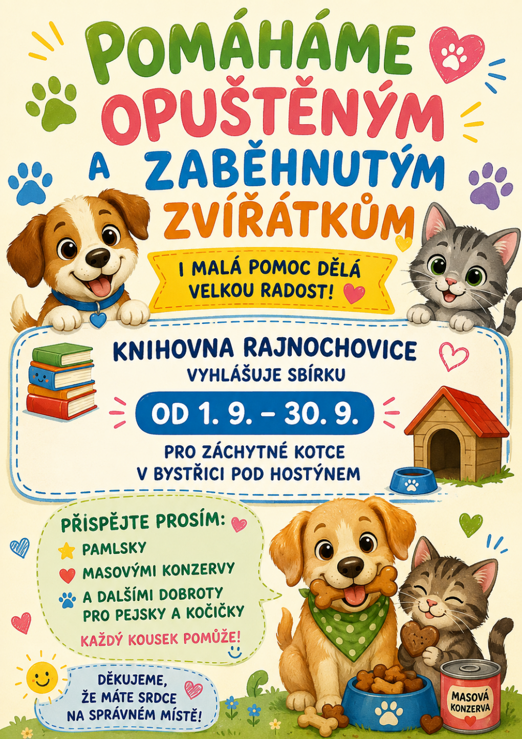 den_zvIRat.png