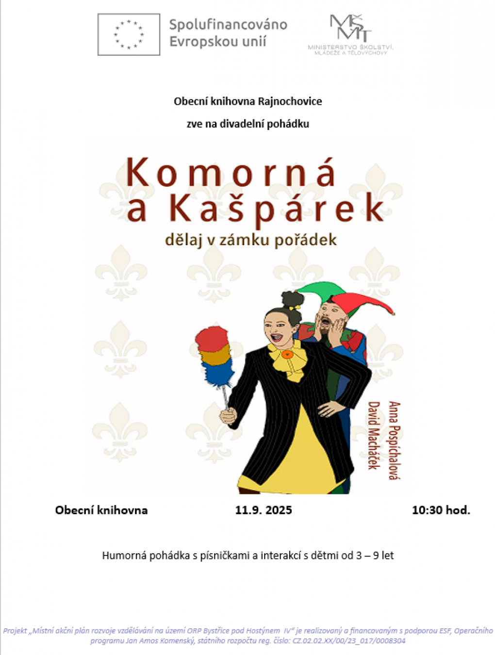 komorna.png